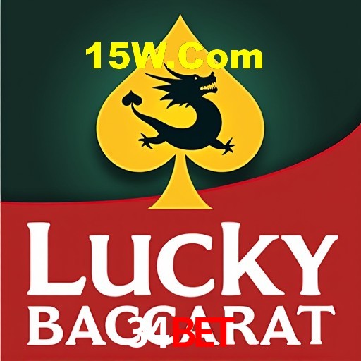 Interface do App 34Bet